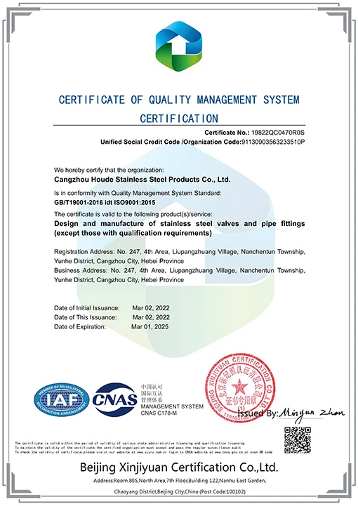 certificate 1